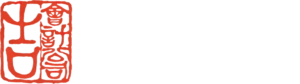 Kiat & Associates PLT (AF 0112)